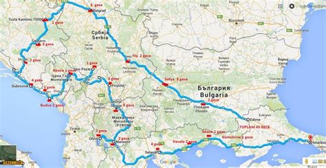 Balkanlarda Yavaş ve Lezzetli Bir Yolculuk: Sofya ve Belgrad